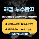 역곡로 이미지