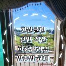 현원클린 네이버블로그