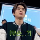 댕댕 하우스 | •게더링하우스 을지로점 후기• 솔로파티