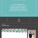 필 모션 이미지