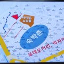 상미사 네이버블로그