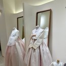[혼주 한복] 혼담한복 신도림/ 피팅 후기
