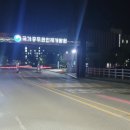 인재정육점