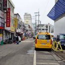 서생당약국 이미지