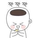 홈바리스타(기초) 이미지