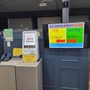 24시스크린골프 이미지