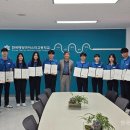 미르수산