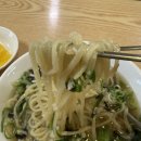 노가네우동 이미지