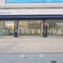 창동통합상가(추가설치) (옥외) | 쌍문동 대로변 1층 상가 임대 | 무권리, 전면 통유리 파사드, GTX-C·서울아레나 수혜 입지