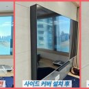 김포마송 디에트르 퍼스티지