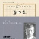 미르인쇄출판