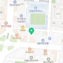 안상미국어학원