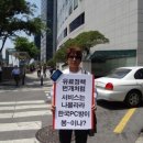 금PC방 이미지