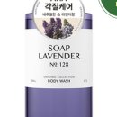 워시데이세븐 네이버블로그
