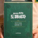 수쌤네가게 이미지