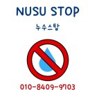 거제도 현지인 짬뽕 맛집 :이비가짬뽕 거제사곡점