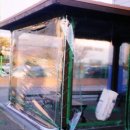 주식회사 아산상사 이미지