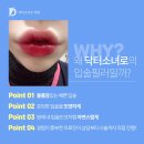 닥터소녀로의원 이미지