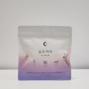 혈당에 좋은 차 [지아이에프티] 십오야티 루나컨트롤 물 대신 후기