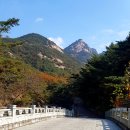 삼천사 티스토리