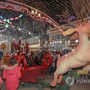 산골마을(본점) 이미지