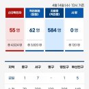 크리스탈노래연습장 이미지