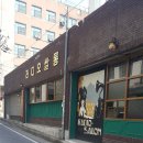 분말경로당 | 신부동맛집 라디오쌀롱 방문 솔직후기