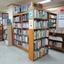 성현동작은도서관 이미지