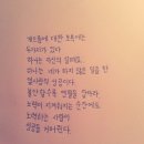 토리문구