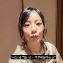 순수