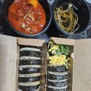 김빠압