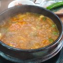 행복한빅마마삼겹 - 서구 충무대로 12 | 행복한빅마마삼겹