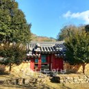 여흥민씨부조묘 이미지