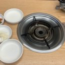 맛나칼제비냉면 이미지