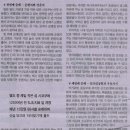 화인투어 이미지