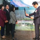 청양중학교 이미지