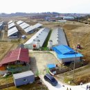 문식농장 이미지