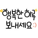 한아름자동차정비공업사 이미지