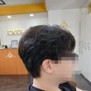 헤어퀸 - 남해군 망운로46번길 1 | 멋스러운 맞춤 스타일링&금손이 있는 [헤어퀸] 이용후기