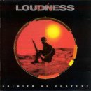 Loudness - Soldier of Fortune 이미지