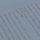 봉봉다방 - 미추홀구 | 봉봉다방