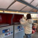 동인삼정그린코아 이미지