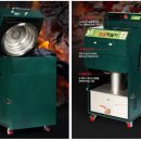 (주)청정그린 이미지