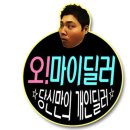 쌍용 코란도투리스모 중고차 샤토 4WD 9인승 이미지