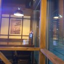 부동산 권리분석의 정석 이미지