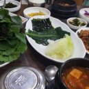 사랑구이 이미지