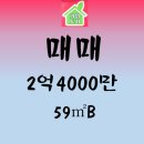 원주유보라공인중개사사무소 이미지