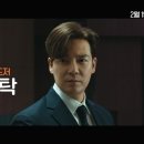 써니데이 뉴시스