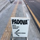 파도바(Padova)