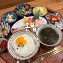 (주)이건창호 | [부산] 서면 전포동 밥집 생선구이정식 한식 맛집 따뜻하고 정갈하게 담아낸 '온밥 전포점'